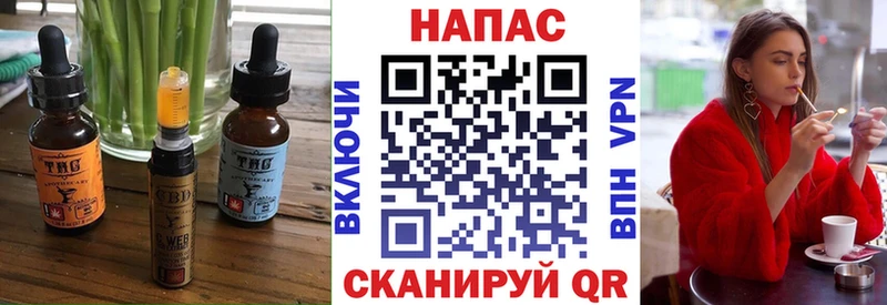 купить наркотики цена  Кяхта  Cannafood конопля 