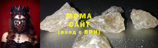 mix Переславль-Залесский