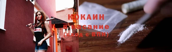 mix Переславль-Залесский