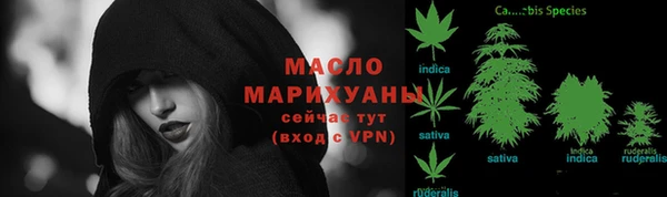 героин Пересвет
