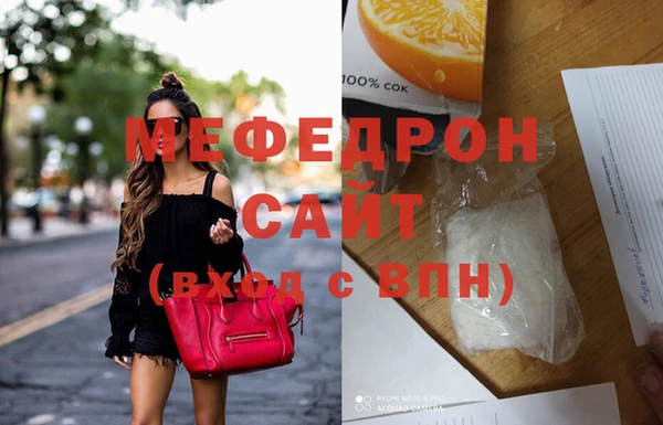 mix Переславль-Залесский