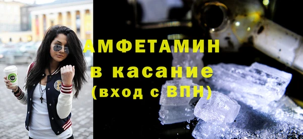 МДМА Алексеевка