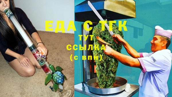 героин Пересвет