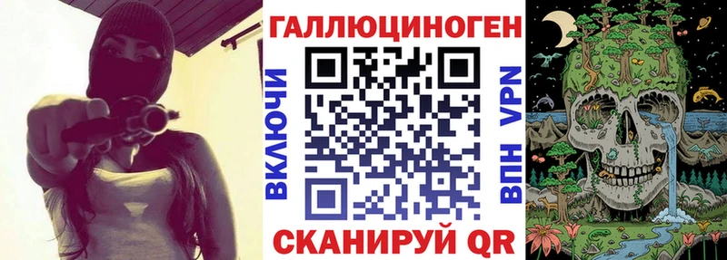 Галлюциногенные грибы GOLDEN TEACHER  Кяхта 