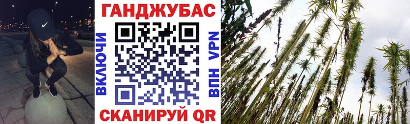 Шишки марихуана сатива blacksprut Кяхта